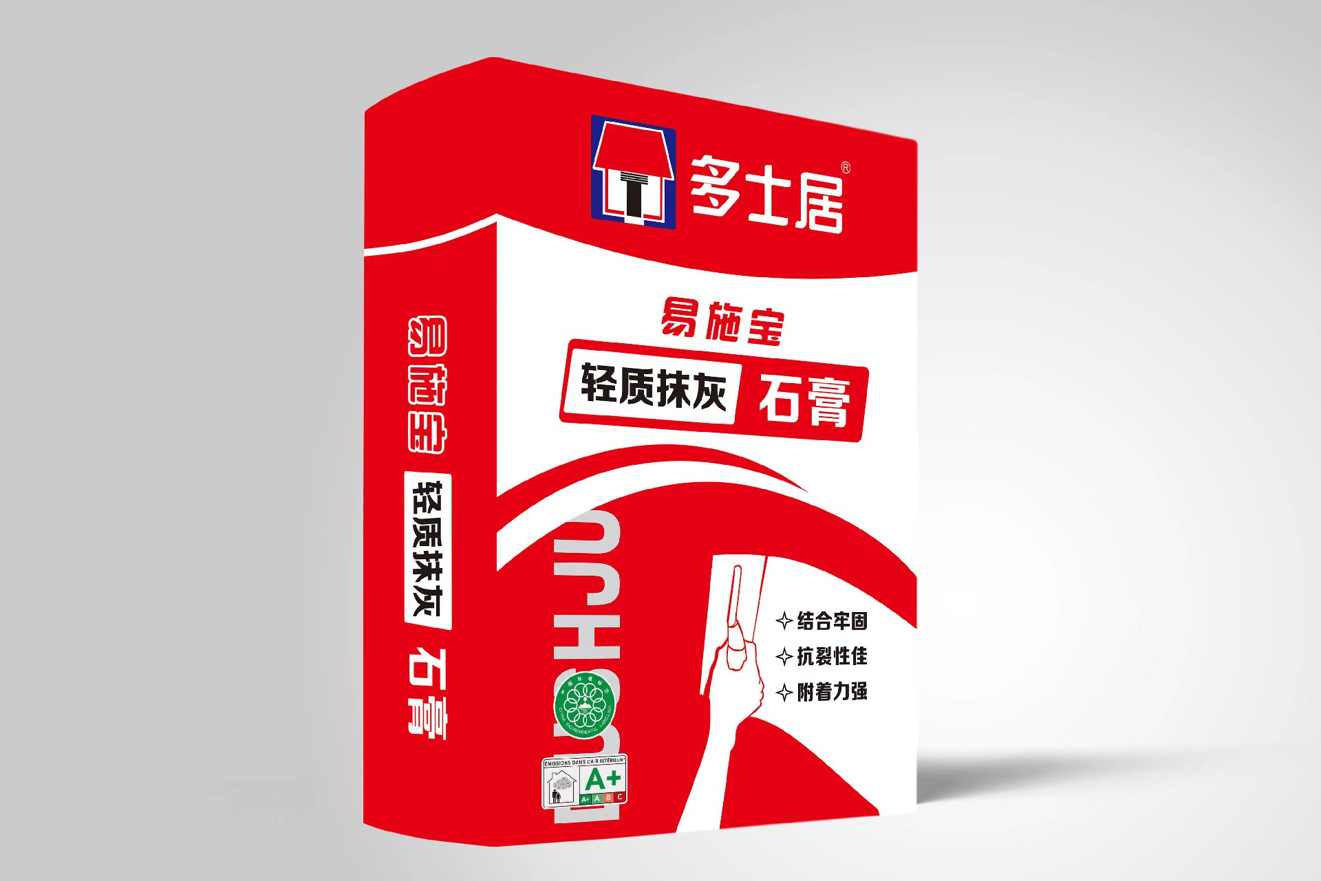 易施寶 輕質抹灰 石膏