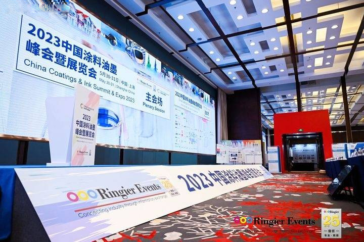 涂料行業有望迎來景氣度修復