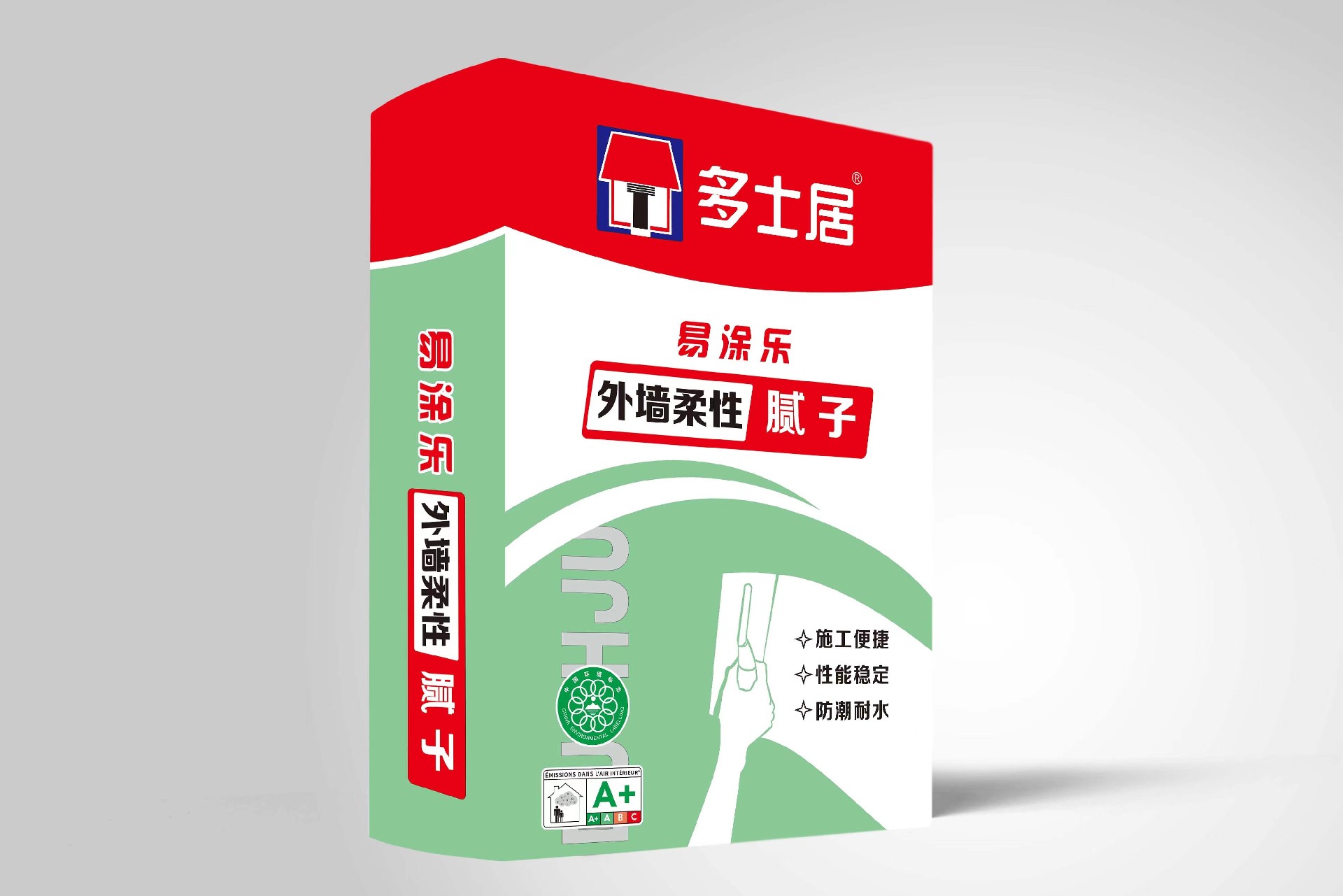 施工便捷 性能穩定 防潮耐水.jpg