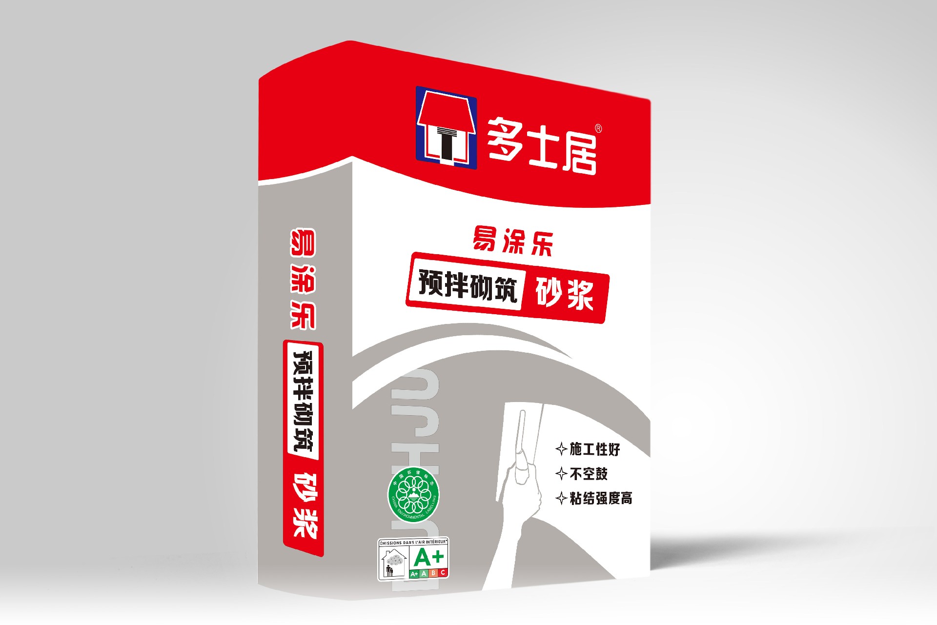 易涂樂 預拌砌筑 砂漿.jpg