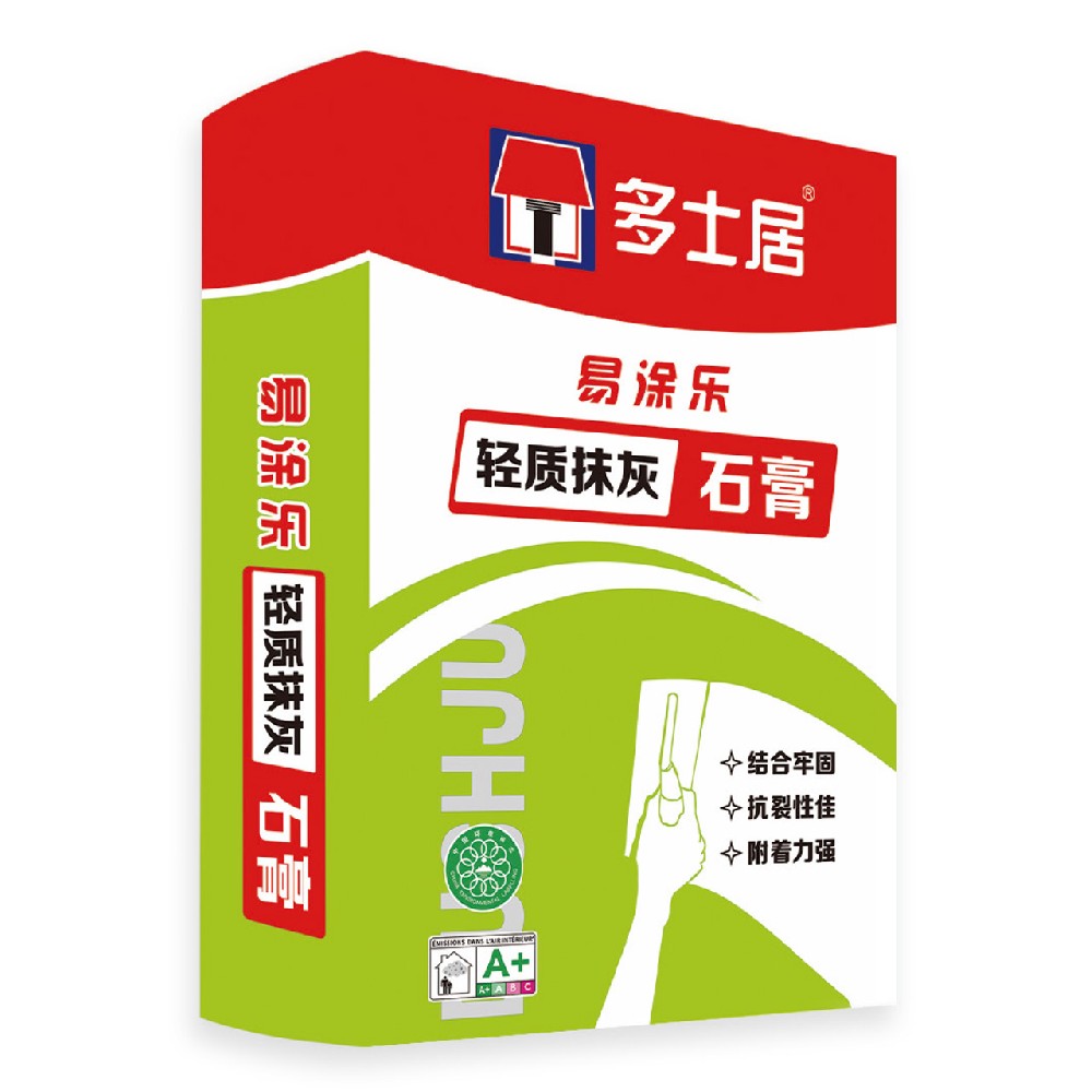 易涂樂 輕質抹灰 石膏