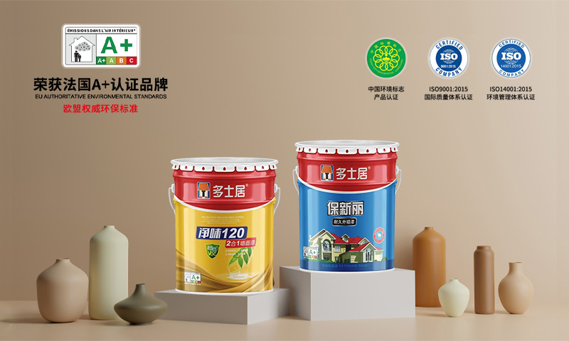 繼續深化環保技術研發 探索低碳生產工藝